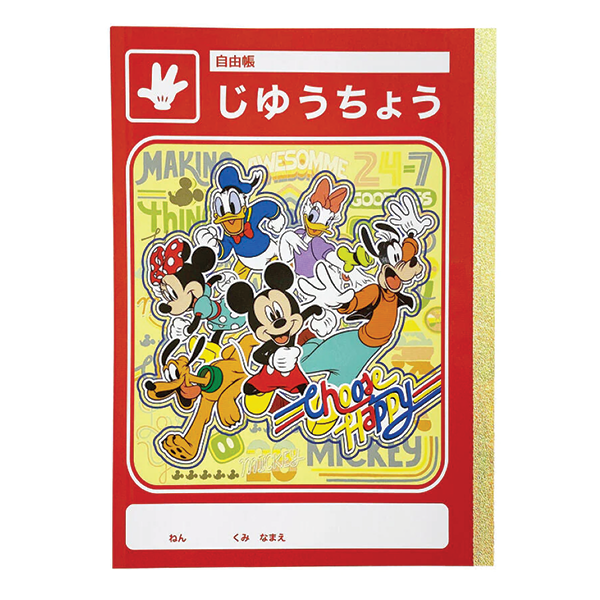 GENERAL NOTEBOOK MICKEY FRIENDS