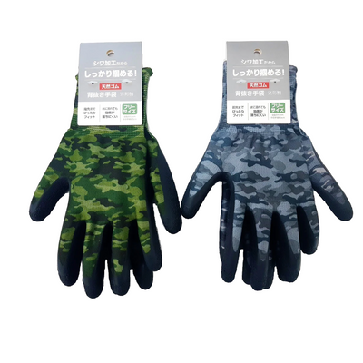 CRINKLED LATEX PALM COATED GLOVES CAMOUFLAGE FREE SIZE
