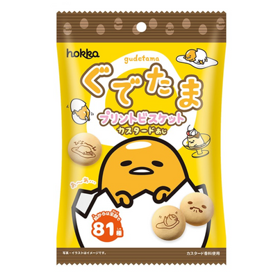 HOKKA GUDETAMA PUDDING BISCUIT