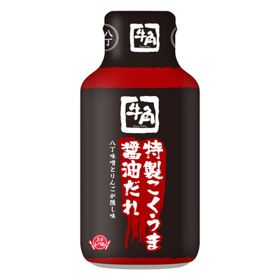 GYUKAKU KOKU UMA SHOYU DARE