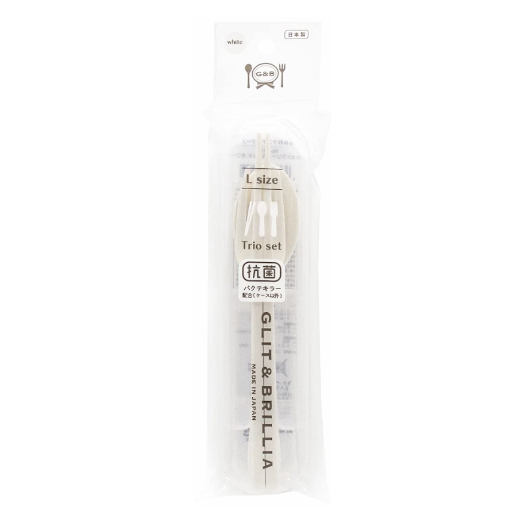 G&B SPOON & FORK & CHOPSTICK SET WHITE
