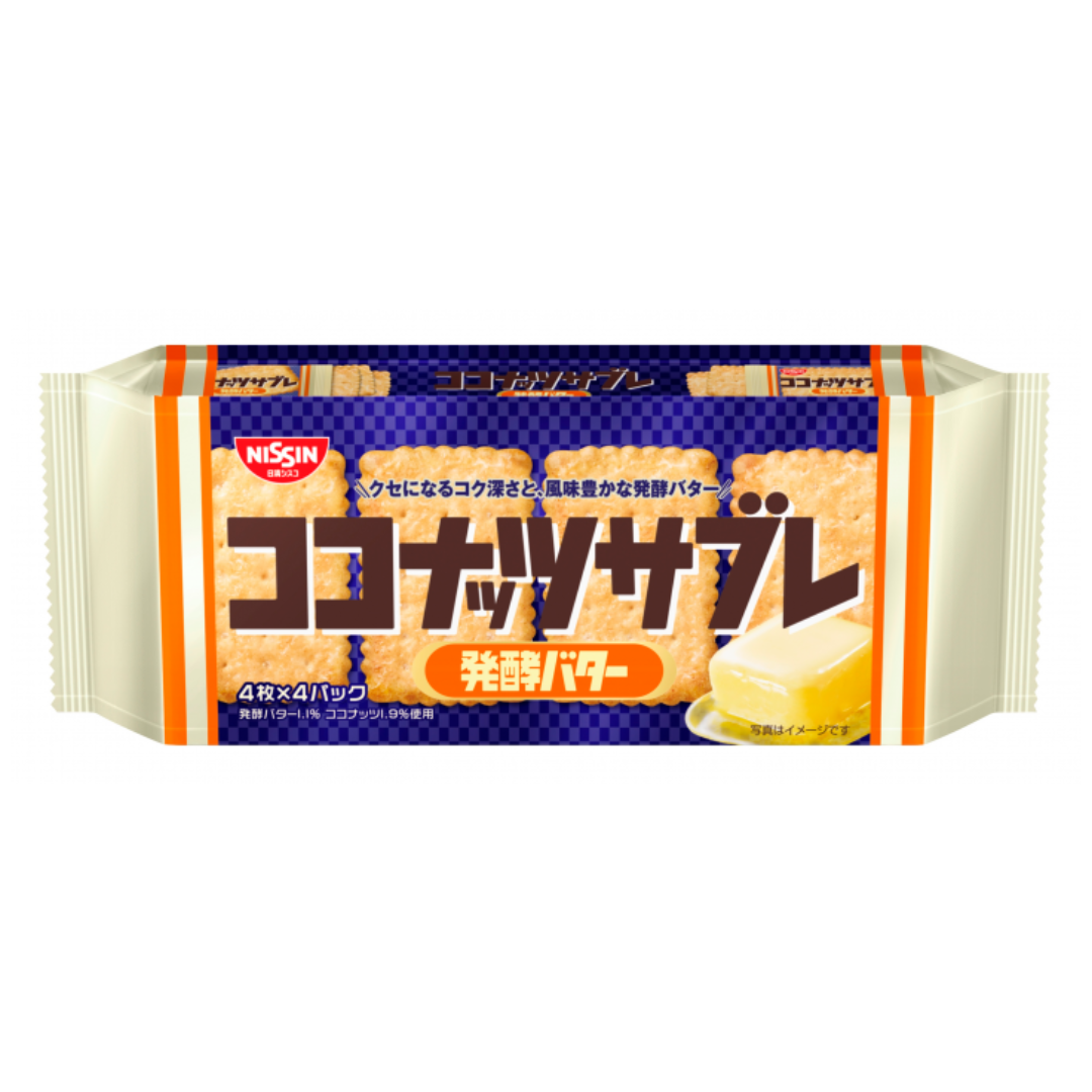[☆HIDE MARU☆さま専用]NIXON 3点セット Best selling products (DO NOT DELETE) – Page 107 – HANAMARU