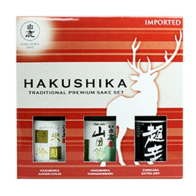 HAKUSHIKA SAKE GIFT SET TRADITIONAL