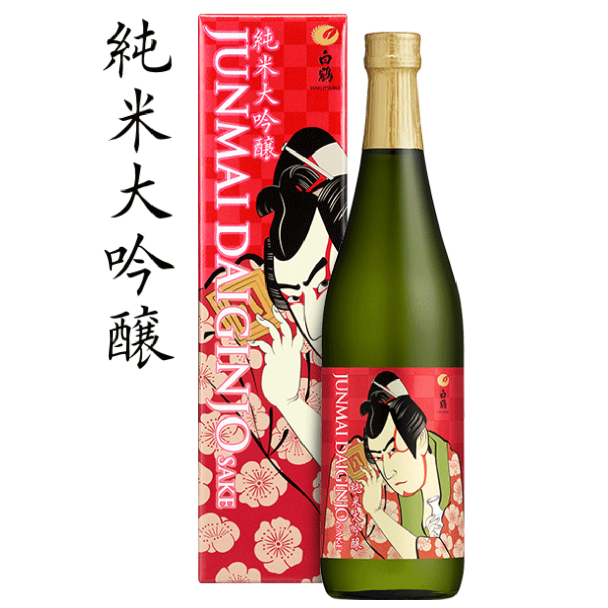 HAKUTSURU JUNMAI DAIGINJO