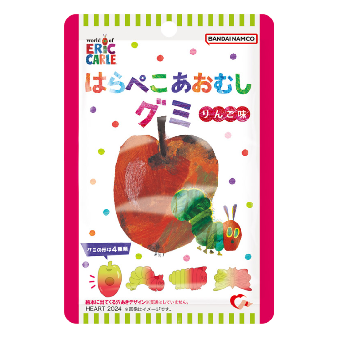 THE VERY HUNGRY CATERPILLAR GUMMY APPLE