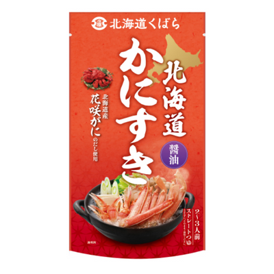 KUBARA KANISUKI NABE SOUP