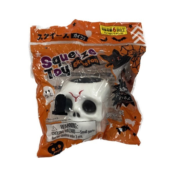 SQUEEZE TOY SKELETON