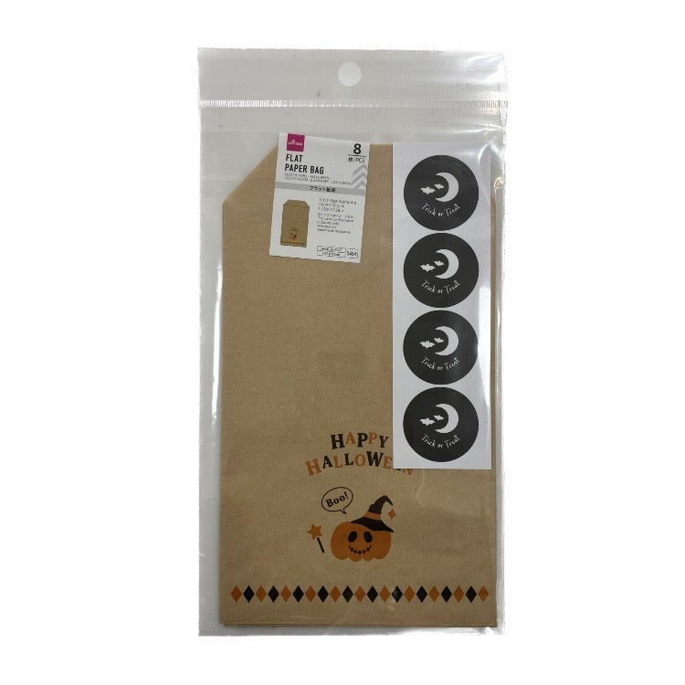 FLAT PAPER BAGS HW 4.72X7.28IN 8P W/ STICKER