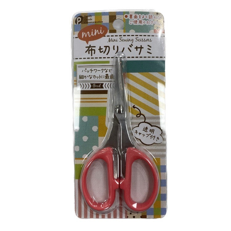 MINI SEWING SCISSOR