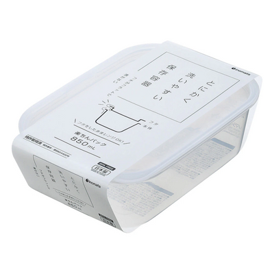 INOMATA PLASTIC FOOD CONTAINER 850ML WHITE