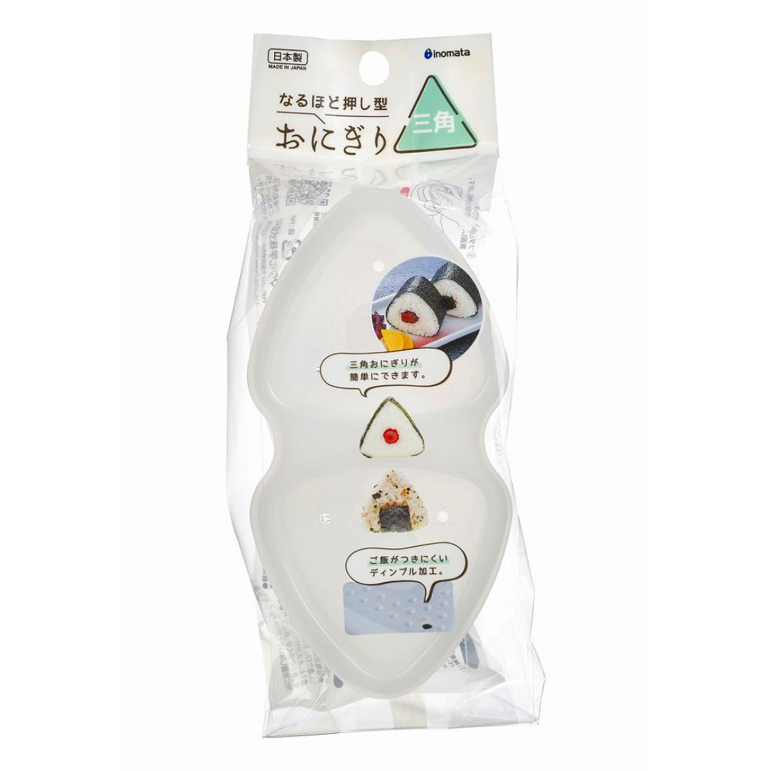 INOMATA 1507 RICE BALL MAKER 2P