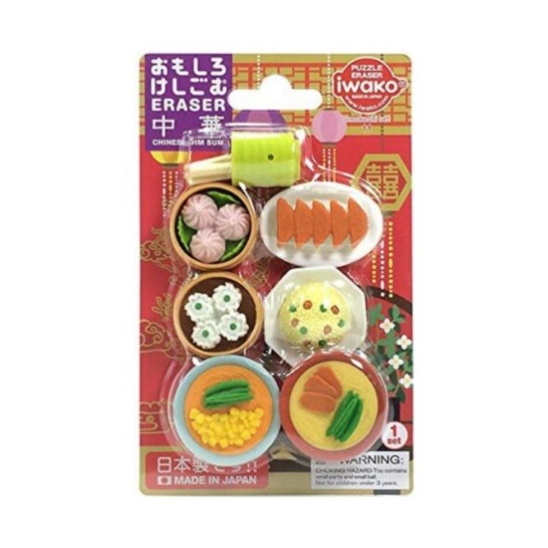 IWAKO ERASER CHINESE DIMSUM