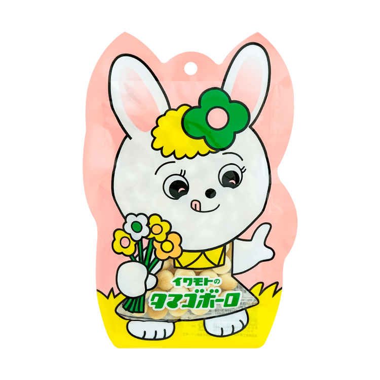 IWAMOTO JUNIOR BABY BISCUIT (BUNNY) BORO