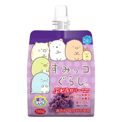 SUMIKKO GURASHI JELLY GRAPE