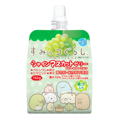 SUMIKKO GURASHI JELLY SHINE MUSCAT