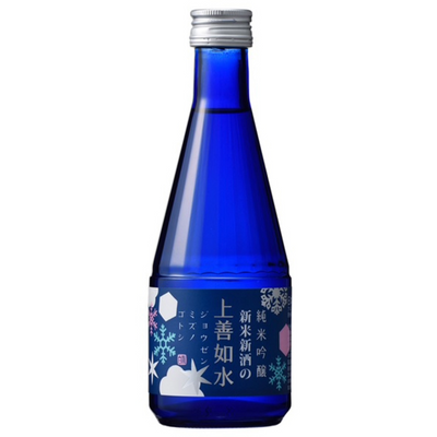 JOZEN SNOW SHINMAI JUNMAI GINJO 300ML