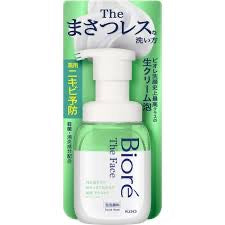 KAO BIORE ACNE CARE FOAM FACE WASH 200 ML