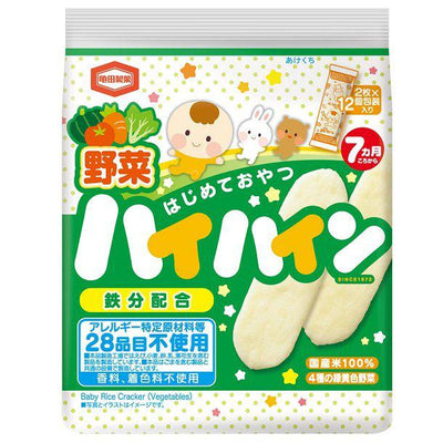 KAMEDA BABY RICE CRACKER VEGE HI HAINE
