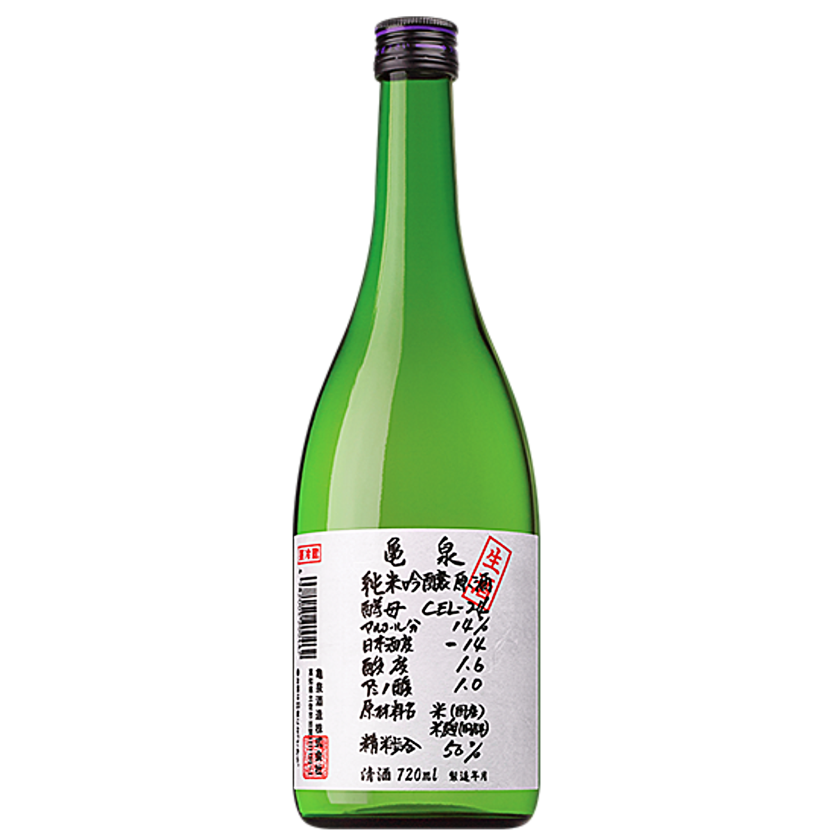 KAMEIZUMI GENSHU JUNMAI GINJO