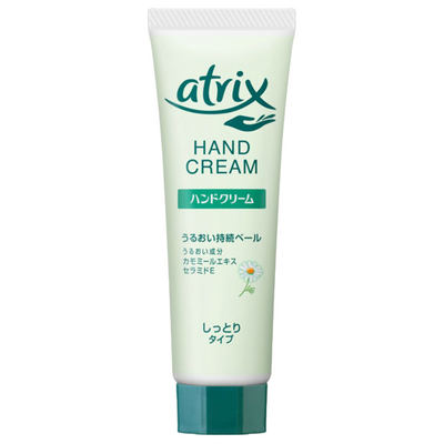 KAO ATRIX HAND CREAM