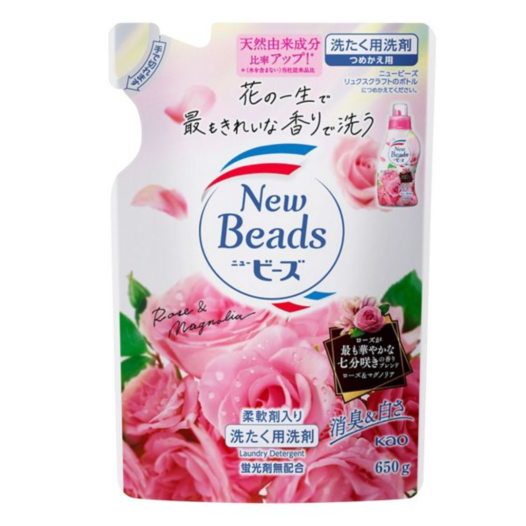 KAO NEW BEADS DETERGENT LUXE CRAFT ROSE REFILL