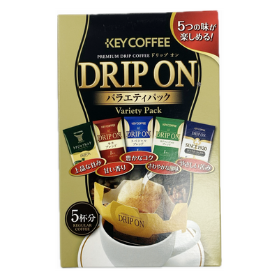 KEY COFFEE DRIP ON VARIETY PACK 5P 40GR