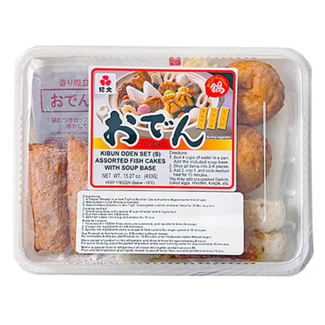 KIBUN ODEN SET SMALL