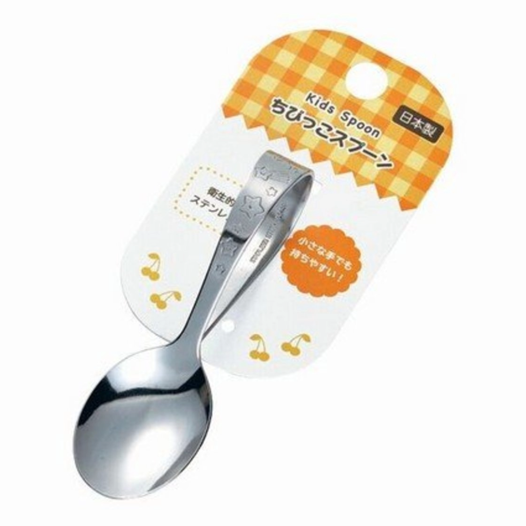 ECHO  KIDS SPOON