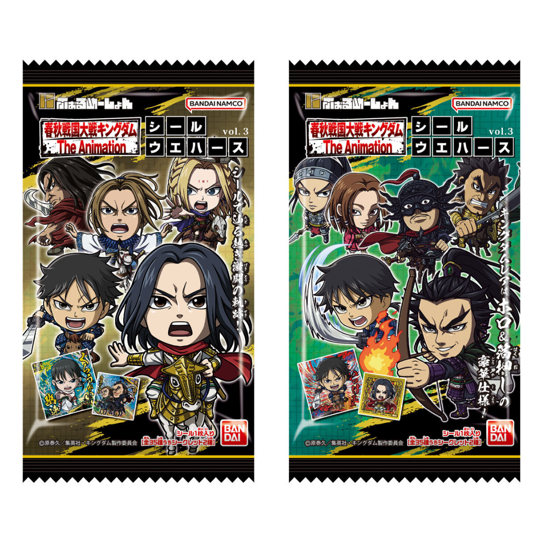ガーリックアイス出品(マルル抜き36枚) 赤城乳業 ミルクレア マダガスカルバニラ 1箱（40ml×6本入