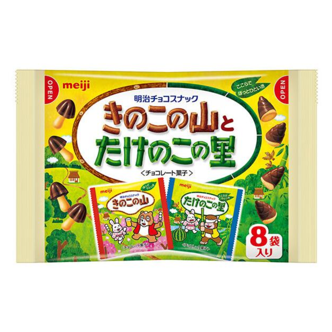 MEIJI COOKIE KINOKO&TAKENOKO BAG 8P