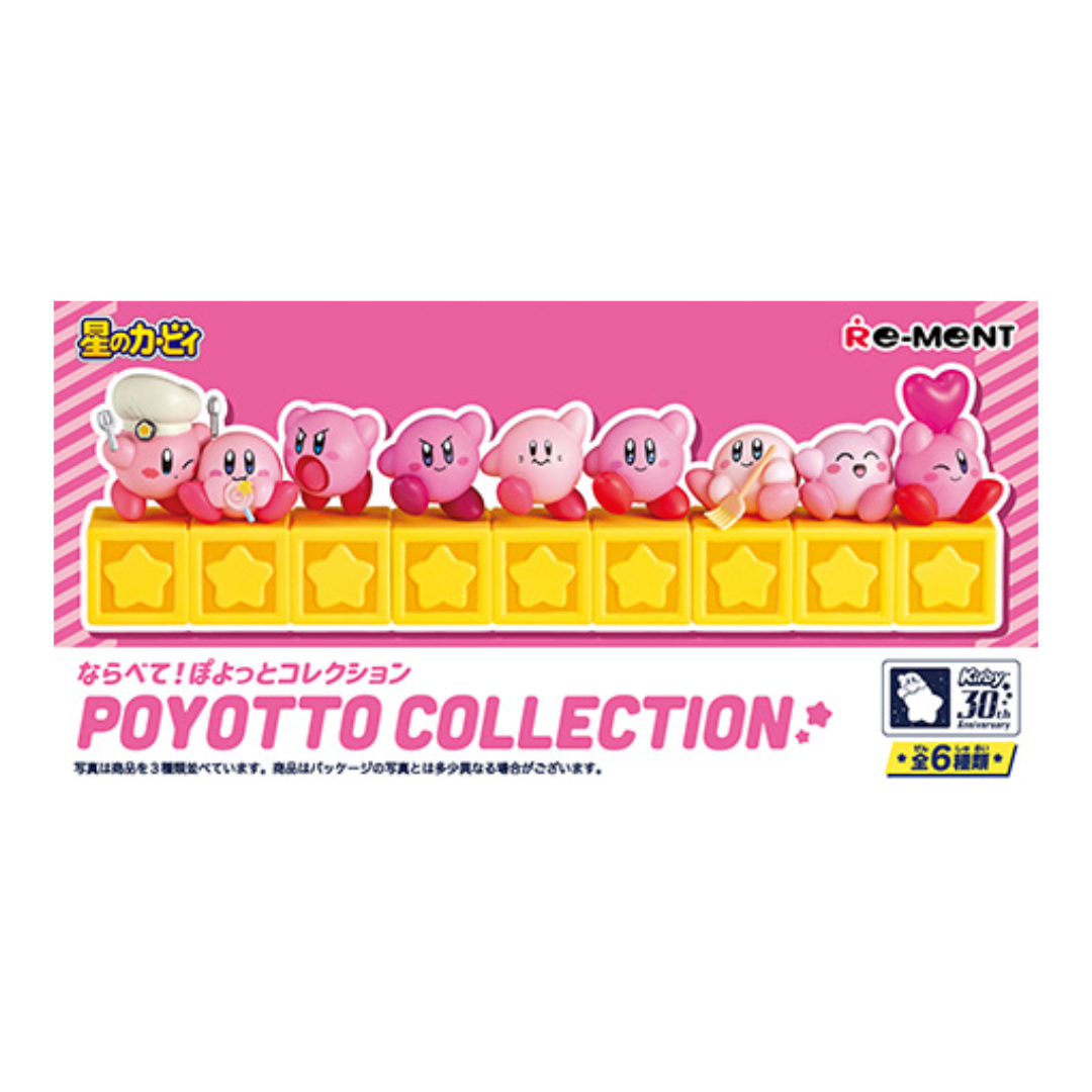 REMENT KIRBY POYOTTO COLECTION 1 BLIND BOX