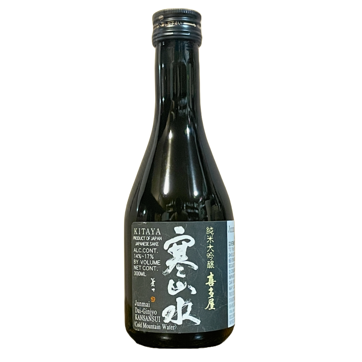 KITAYA KANSANSUI 300ML