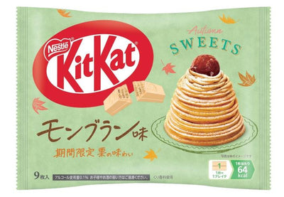 NESTLE KITKAT MONT BLANC