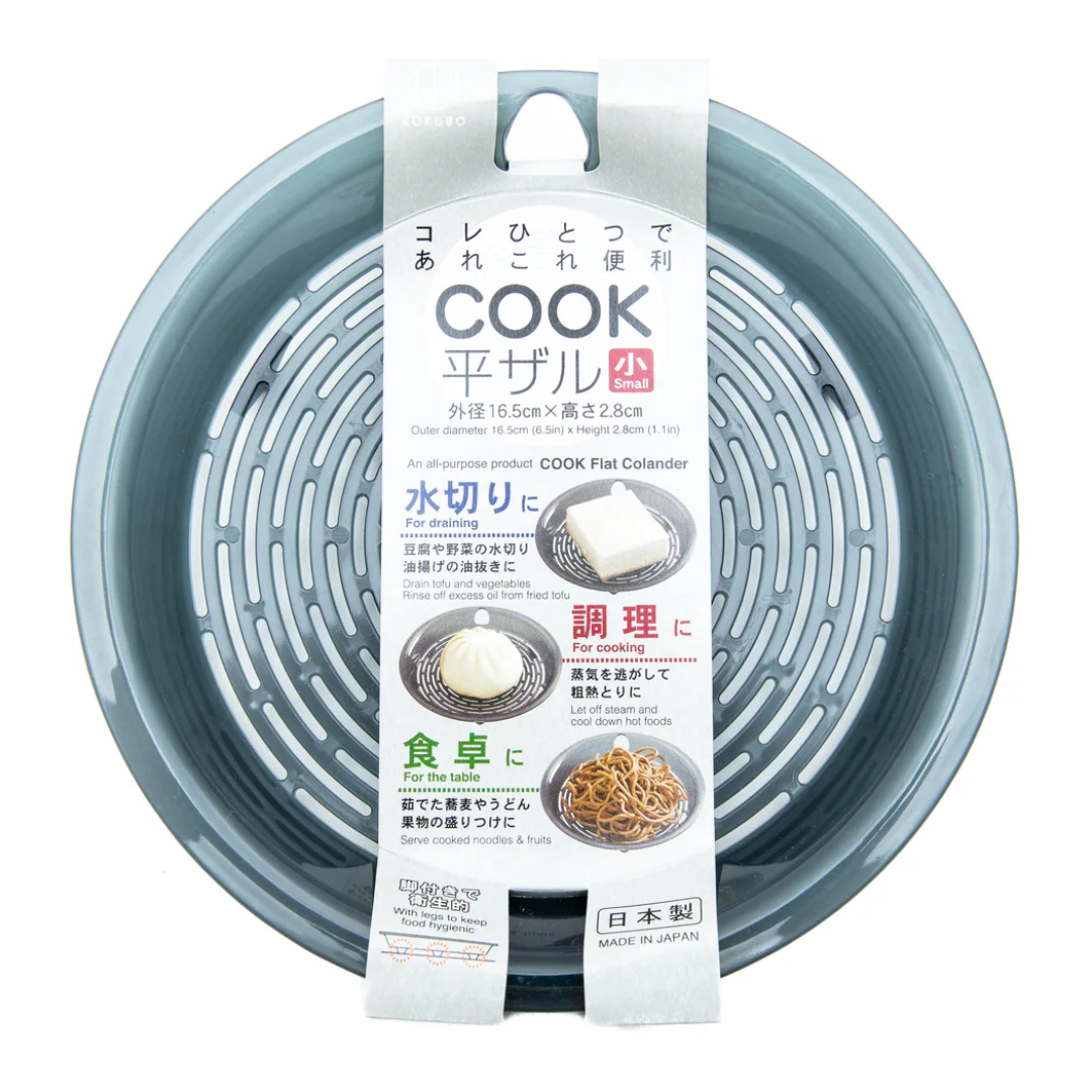 KOKUBO COOK FLAT COLANDER SMALL