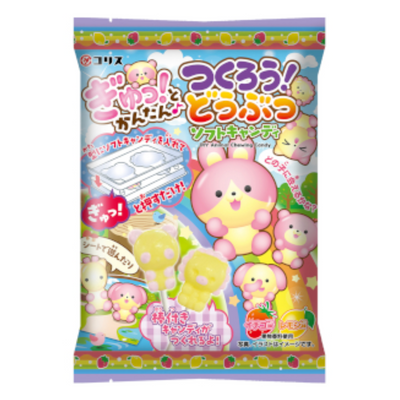 ★CORIS TSUKUROU ANIMAL SOFT CANDY 2P