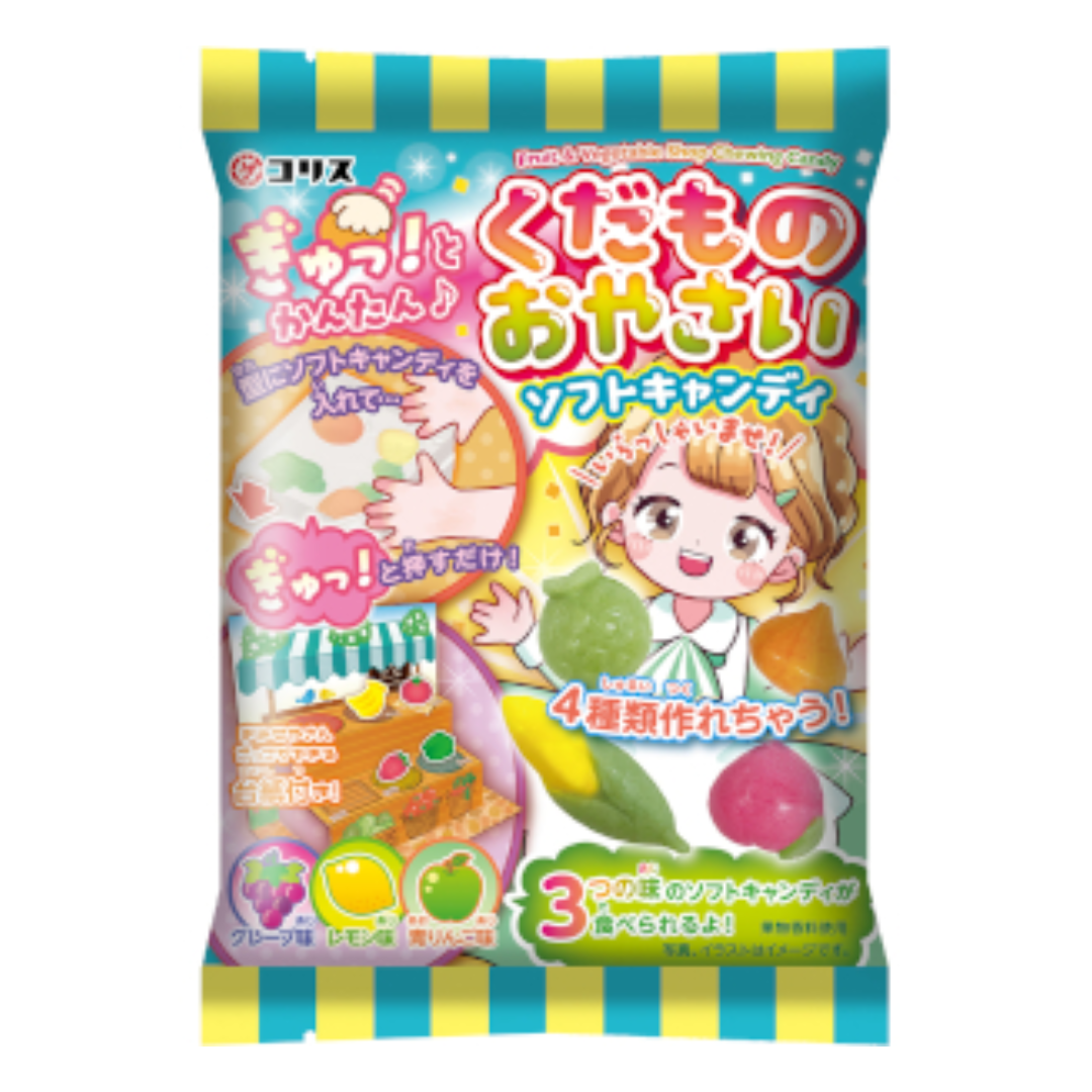 ★CORIS TSUKUROU FRUITS&VEGE SHOP SOFT CANDY