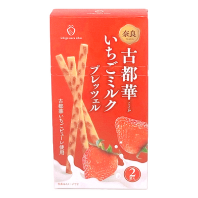 NARA KOTOKA STRAWBERRY MILK PRETZEL