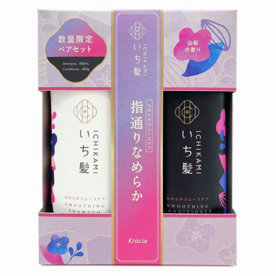 KRACIE ICHIKAMI SMOOTHING CARE SHAMPOO CONDITIONER SET