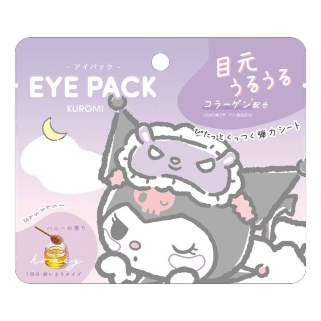 SANRIO EYE PACK KUROMI HONEY