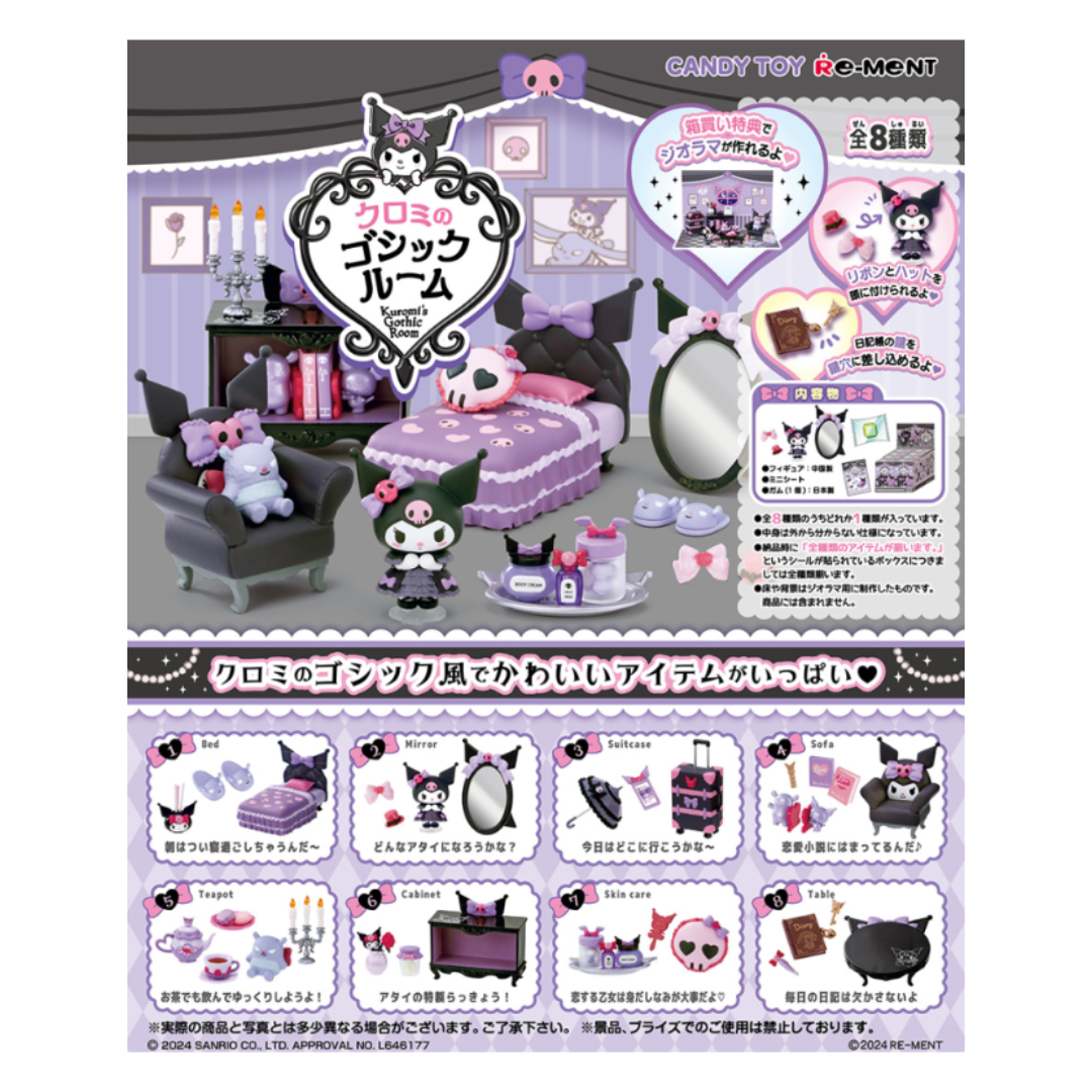 REMENT SANRIO KUROMI GOTHIC ROOM