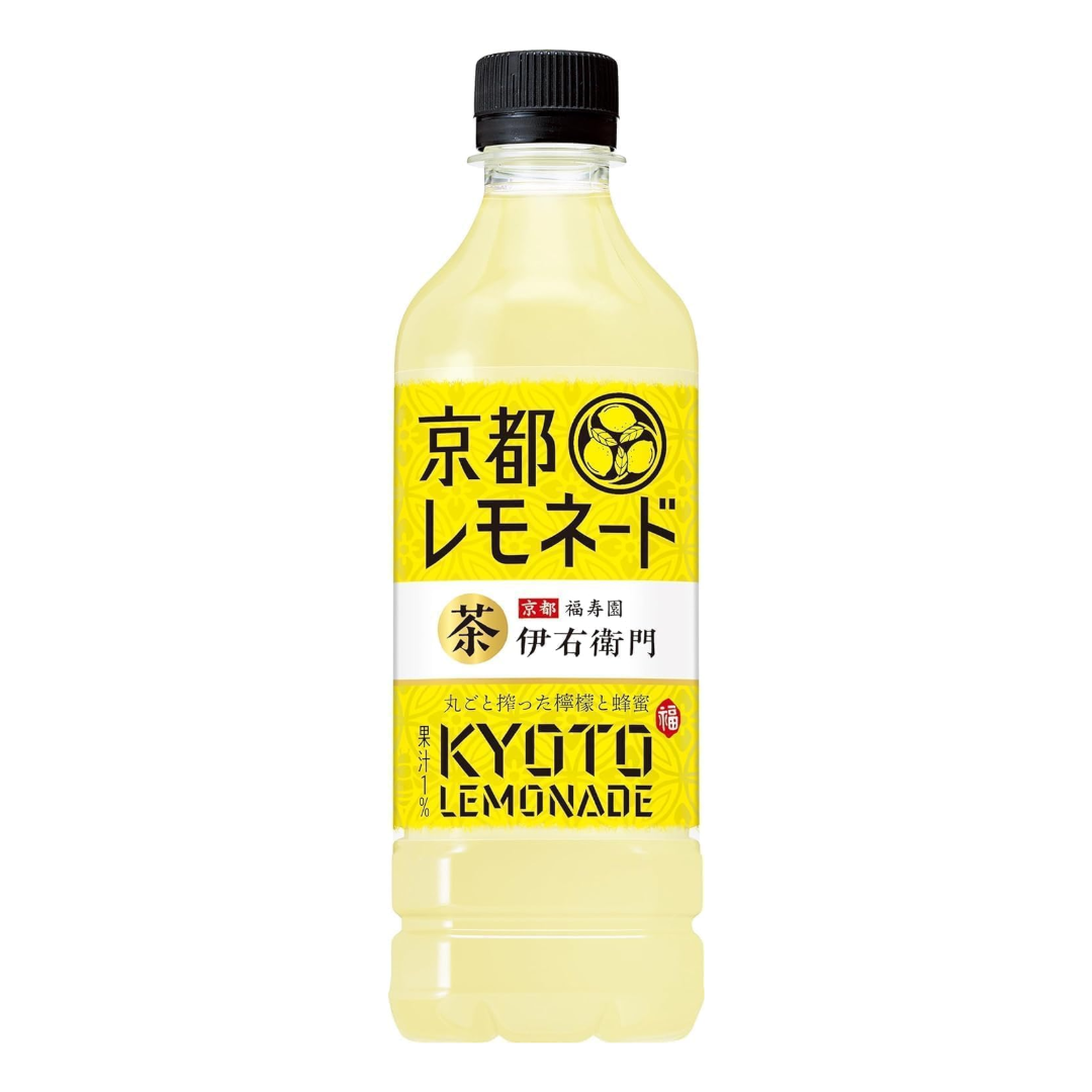 SUNTORY KYOTO LEMONADE