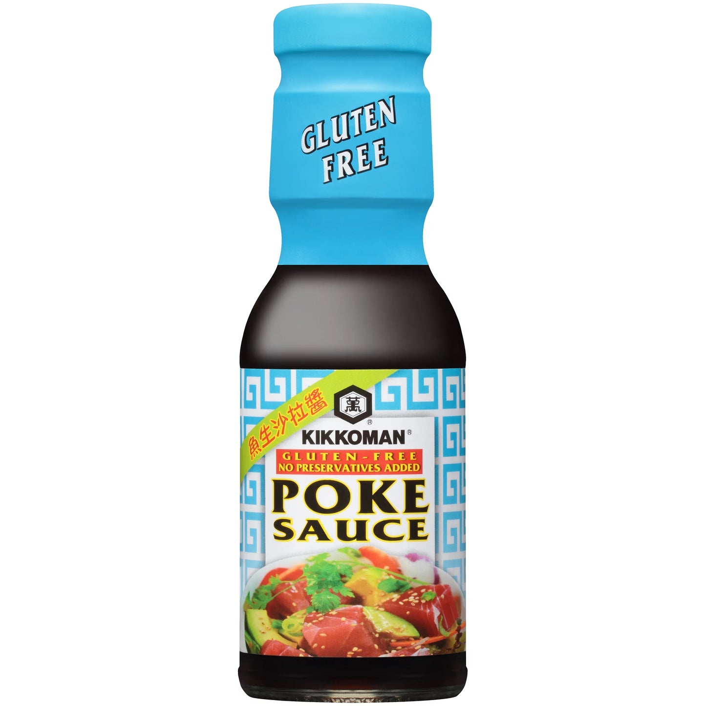 KKM GLUTEN FREE POKE SAUCE