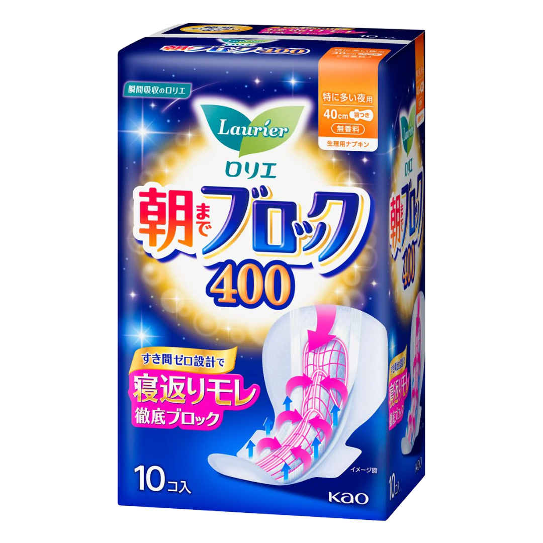 KAO LAURIER NAPKIN400 10PCS
