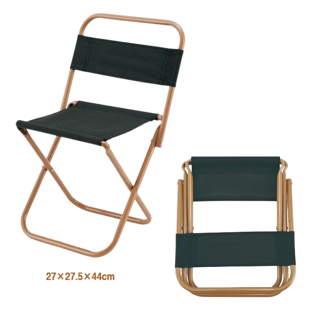 LEISURE & LIFE FOLDING COMPACT CHAIR