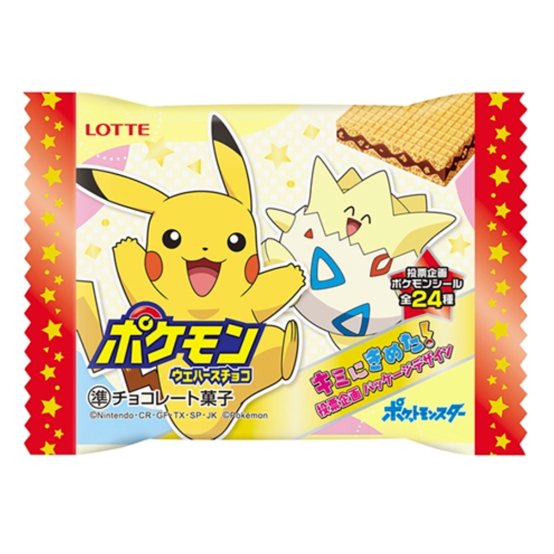 LOTTE POKEMON CHOCOLATE WAFERS