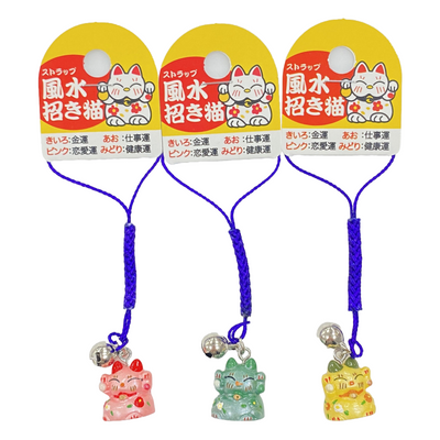 TAGAMI LUCKY CAT KEYCHAINS