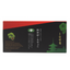 MAIKO MATCHA BALL CHOCOLATE 120G