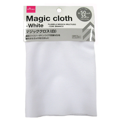 MAGIC CLOTH 7.87X11.81IN
