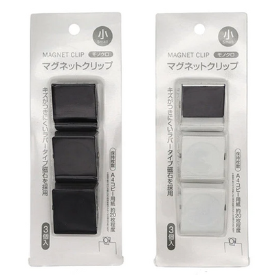 MAGNETIC CLIP BLACK OR WHITE 3P