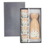 SST50 CERAMIC 5PCS SAKE SET CAT